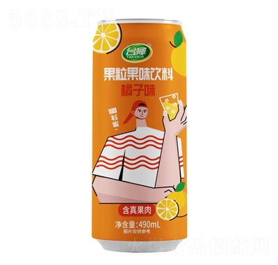 臺椰果粒果味飲料橘子味490ml