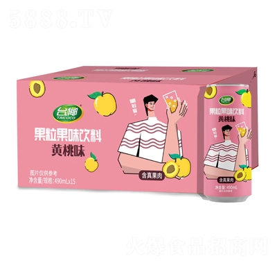 臺椰果粒果味飲料黃桃味490mlX15瓶箱裝