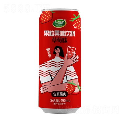 臺椰果粒果味飲料草莓味490ml