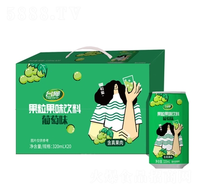 臺椰果粒果味飲料葡萄味320mlX20瓶箱裝