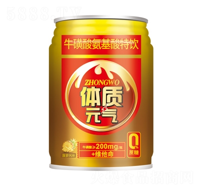 中沃250ml體質(zhì)元氣?；撬岚被崽仫嫴ぬ}風味