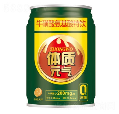 中沃250ml體質(zhì)元氣牛磺酸氨基酸特飲甜橙風味