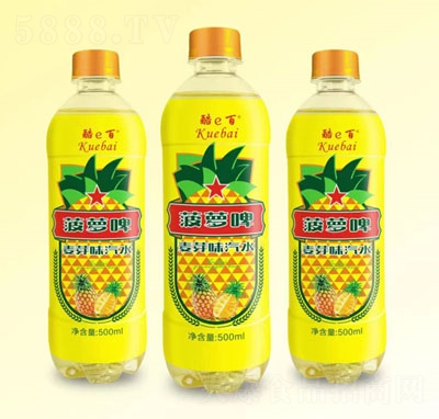 達(dá)萬賓菠蘿啤碳酸飲料500ml