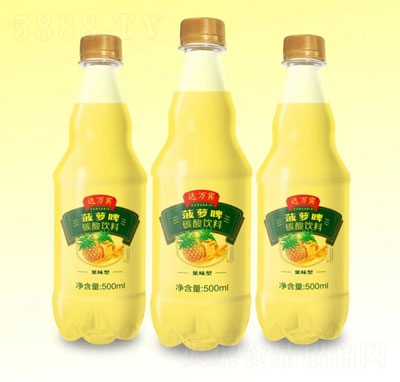 達(dá)萬賓菠蘿啤碳酸飲料