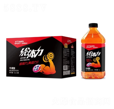 給體力?；撬峋S生素強(qiáng)化飲料1L×12瓶