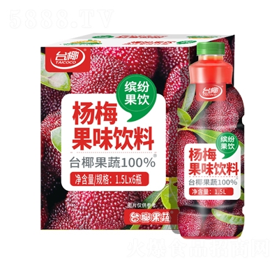 臺椰楊梅果味飲料1.5LX6瓶