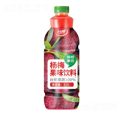 臺椰楊梅果味飲料1.5L
