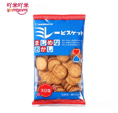 Ұ彛{WtСA120gɸcul(f)