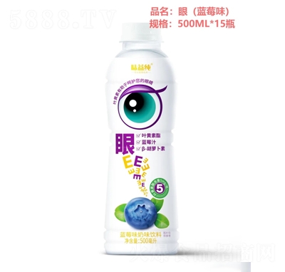 味益純眼藍莓味奶味飲料500毫升X15瓶