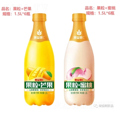 味益純果粒+芒果果粒+蜜桃復合果汁飲料1.5L