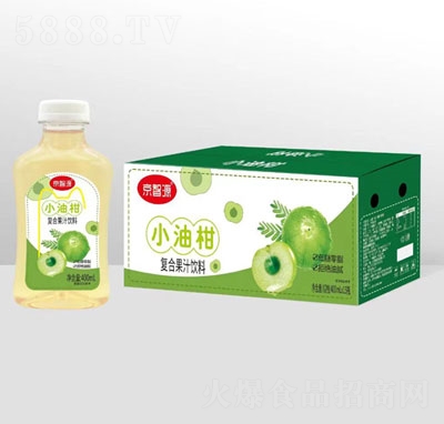 京智源小油柑復合果汁飲料