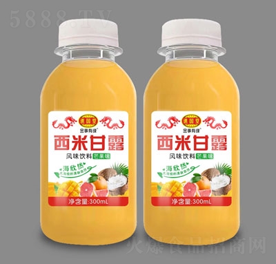 S(gu)׸¶L(fng)ζ300ml