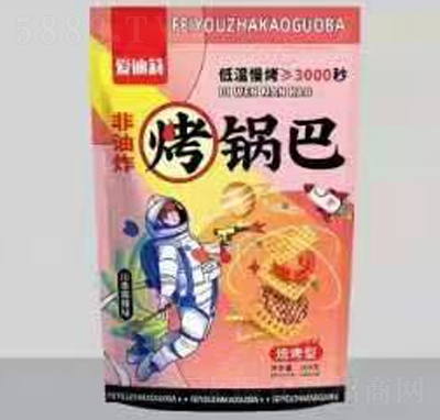 (i)偰ʳƷ