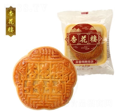 ӻϺخa(chn)Vʽţc