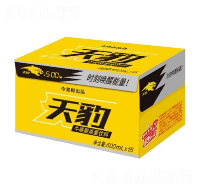 600ml15
