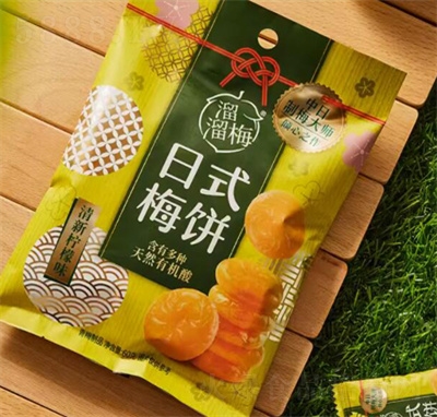 溜溜梅無(wú)核日式梅餅辦公室休閑追劇零食