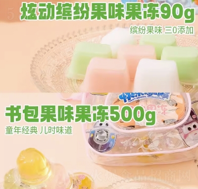 ϞPС³wbͯʳWtʳƷ