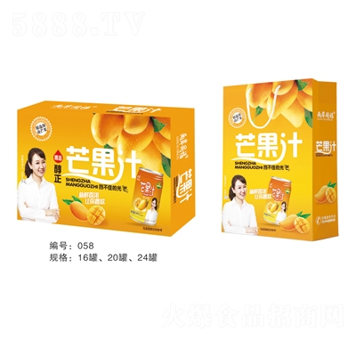 匯德源芒果果汁飲料橙色箱裝