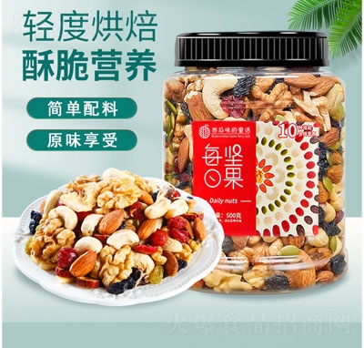 ζͯԒÿՈԹeԹʳƷ500g