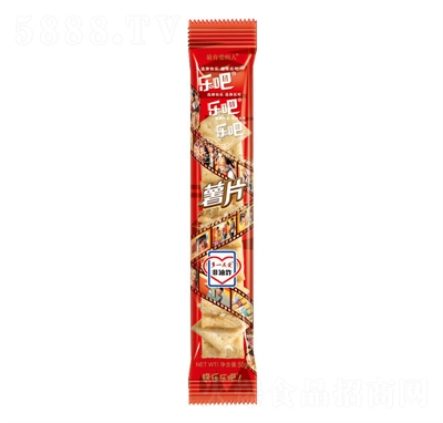 (l)Ƭe決ʳƷʳС50uζ