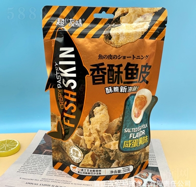 ζ̵Sζ~(y)Ƥ50g~(y)Ʒeʳ