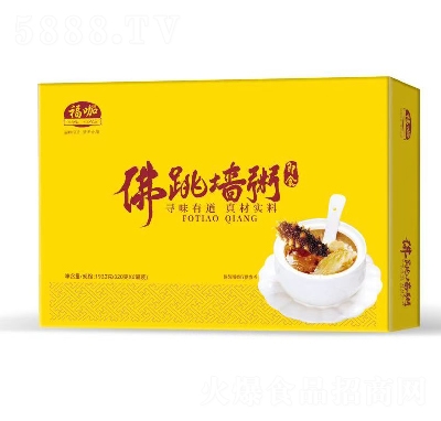 福咖營(yíng)養(yǎng)粥速食粥禮盒佛跳墻粥食品批發(fā)