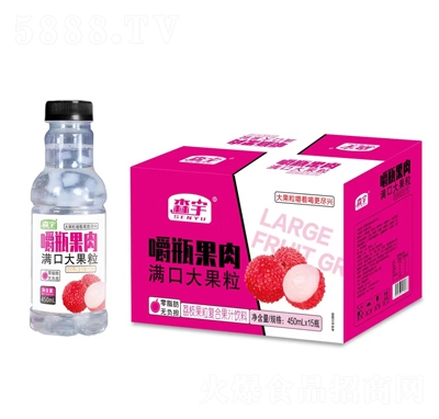 森宇嚼瓶果肉荔枝果粒復(fù)合果汁450ml×15瓶