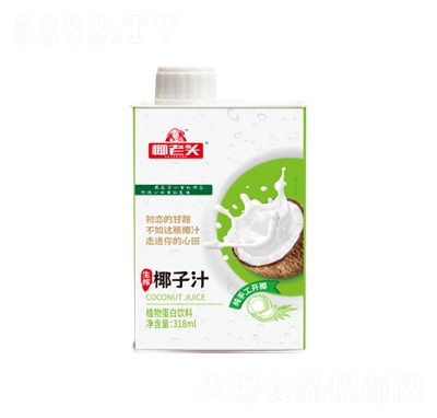 椰老頭318ml生榨椰子汁