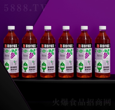 源樂山暴捶檸檬茶450ml夏黑葡萄風味