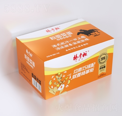 楊掌柜粉面菜蛋港式肥汁味方便食品200gX12桶