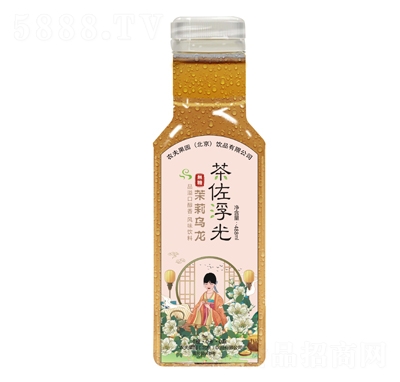 茶佐浮光茉莉?yàn)觚堬L(fēng)味飲料488ml
