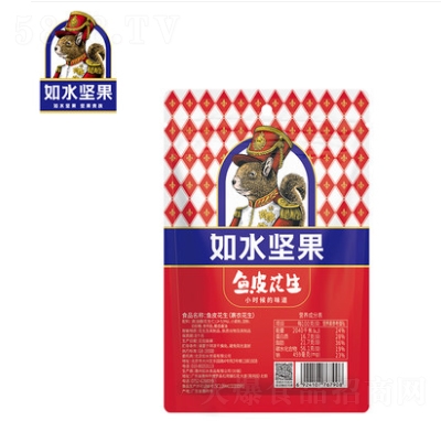 ˮ~Ƥ100g7b~ƤW(wng)t»ԹeʳС