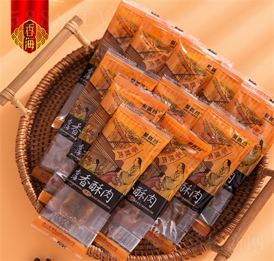 㺣خa(chn)i廨il