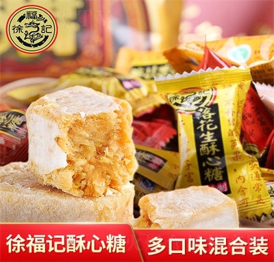 츣ӛǺ֥ӆYYcϲǹ؛ʳʳƷ