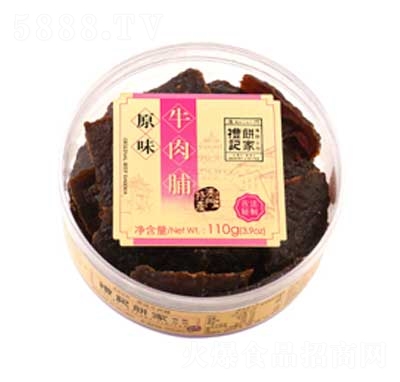 Yӛԭζţ⸬110geʳ̴