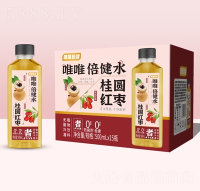 唯唯倍健桂圓紅棗植物飲料500mlX15瓶
