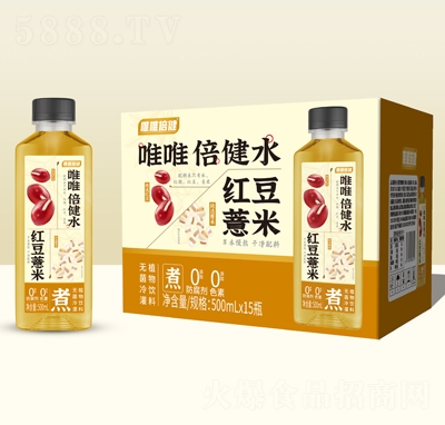 唯唯倍健紅豆薏米植物飲料500mlX15瓶