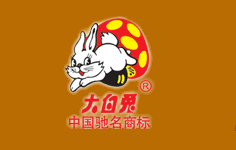 大白兔