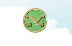 燕春