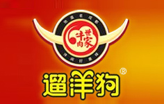 遛洋狗