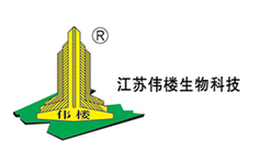 偉樓陽光