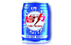 啟力