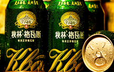 秋林格瓦斯
