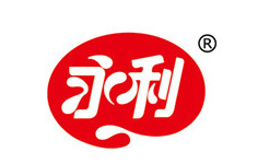永利