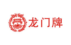 龍門