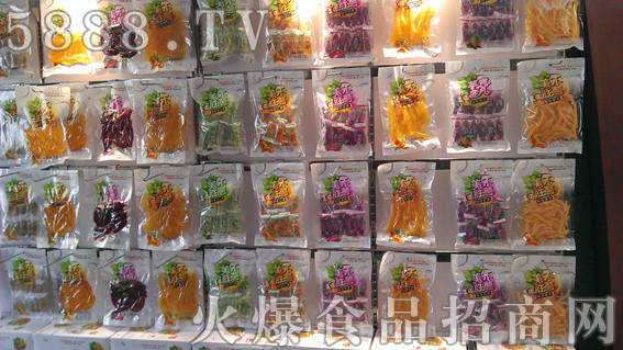 產品展示