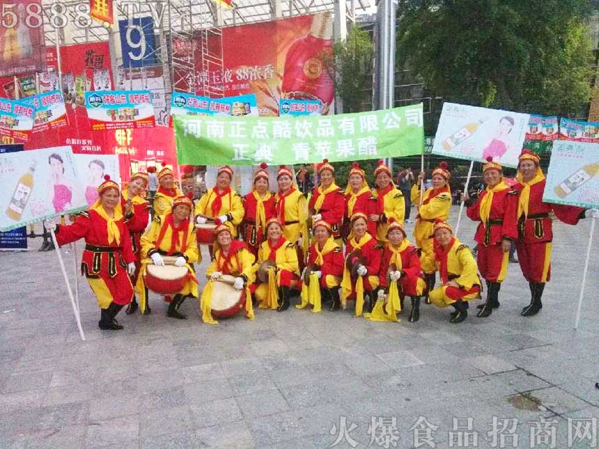 鑼鼓隊(duì)宣傳