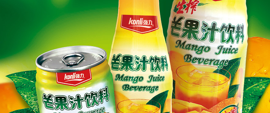 強(qiáng)力芒果汁飲料