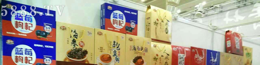 山東?？称酚邢薰? width=
