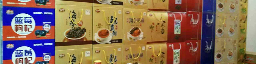 山東?？称酚邢薰? width=